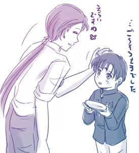 Page 537 of Artist:灰田けも - preview thumbnail