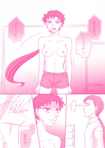 Page 587 of Artist:灰田けも - preview thumbnail