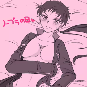 Page 767 of Artist:灰田けも - preview thumbnail