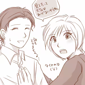 Page 95 of Artist:灰田けも - preview thumbnail