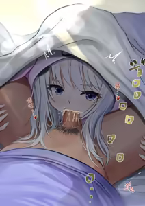 Page 80 of Kana-chan Series - preview thumbnail