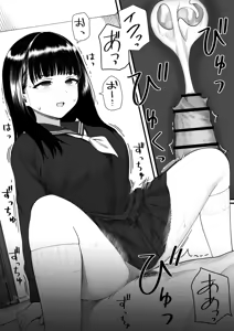 Page 64 of Mechakucha Shiborareru Kankei ni Naru Hanashi - Juku no Yuutousei Hen - preview thumbnail