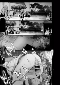 Page 103 of Tsutomesaki no Musume-san o Oishiku Itadaku Hon Sorekara... - preview thumbnail