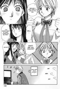 Page 105 of Haru yo Koi Volume 1 - preview thumbnail