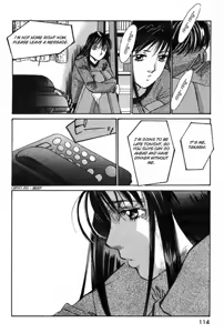 Page 116 of Haru yo Koi Volume 1 - preview thumbnail