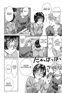 Page 118 of Haru yo Koi Volume 1 - preview thumbnail