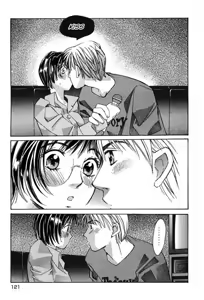 Page 123 of Haru yo Koi Volume 1 - preview thumbnail