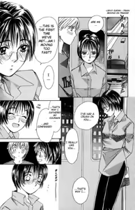 Page 127 of Haru yo Koi Volume 1 - preview thumbnail