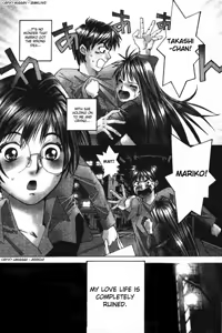 Page 133 of Haru yo Koi Volume 1 - preview thumbnail