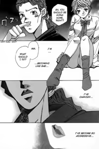 Page 172 of Haru yo Koi Volume 1 - preview thumbnail