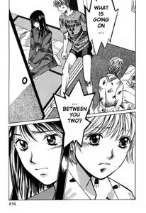 Page 217 of Haru yo Koi Volume 1 - preview thumbnail