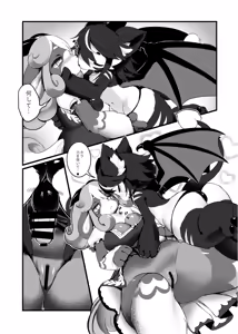 Page 141 of Kemo Nee-san 7 - preview thumbnail