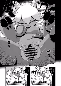 Page 64 of Kemo Nee-san 7 - preview thumbnail