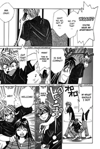 Page 120 of Haru yo Koi Volume 2 - preview thumbnail