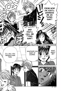 Page 126 of Haru yo Koi Volume 2 - preview thumbnail
