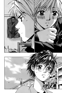 Page 174 of Haru yo Koi Volume 2 - preview thumbnail