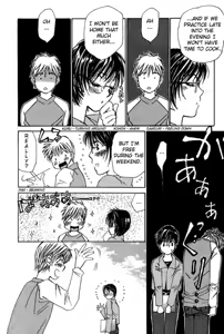 Page 176 of Haru yo Koi Volume 2 - preview thumbnail