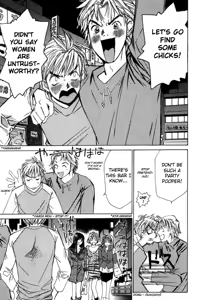 Page 181 of Haru yo Koi Volume 2 - preview thumbnail