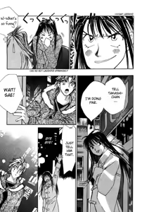 Page 213 of Haru yo Koi Volume 2 - preview thumbnail