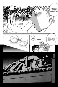 Page 51 of Haru yo Koi Volume 2 - preview thumbnail