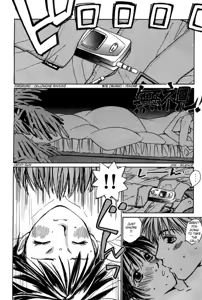 Page 56 of Haru yo Koi Volume 2 - preview thumbnail