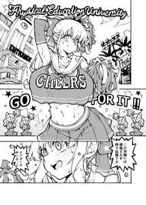 Page 3 of SOURCE OF ENERGY - preview thumbnail