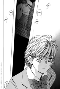 Page 106 of Haru yo Koi Volume 3 - preview thumbnail