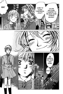 Page 119 of Haru yo Koi Volume 3 - preview thumbnail