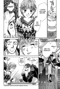 Page 136 of Haru yo Koi Volume 3 - preview thumbnail