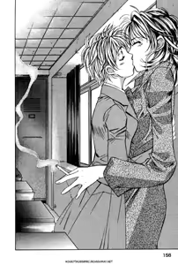 Page 156 of Haru yo Koi Volume 3 - preview thumbnail