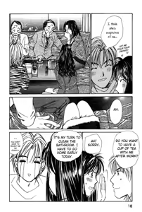 Page 17 of Haru yo Koi Volume 3 - preview thumbnail