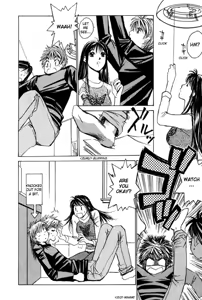 Page 174 of Haru yo Koi Volume 3 - preview thumbnail