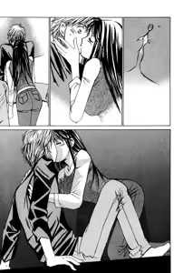 Page 178 of Haru yo Koi Volume 3 - preview thumbnail