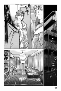 Page 51 of Haru yo Koi Volume 3 - preview thumbnail