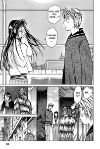 Page 69 of Haru yo Koi Volume 3 - preview thumbnail