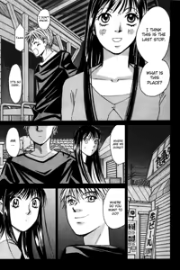 Page 67 of Haru yo Koi Volume 4 - preview thumbnail