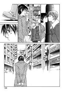 Page 103 of Haru yo Koi Volume 5 - preview thumbnail