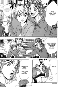 Page 131 of Haru yo Koi Volume 5 - preview thumbnail
