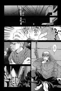 Page 138 of Haru yo Koi Volume 5 - preview thumbnail