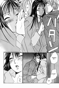 Page 140 of Haru yo Koi Volume 5 - preview thumbnail
