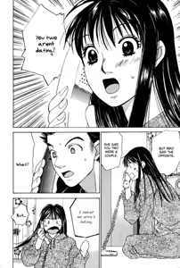 Page 174 of Haru yo Koi Volume 5 - preview thumbnail