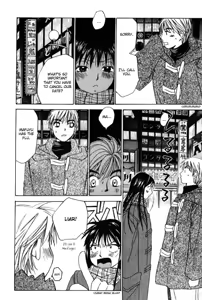 Page 180 of Haru yo Koi Volume 5 - preview thumbnail