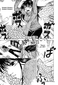 Page 185 of Haru yo Koi Volume 5 - preview thumbnail