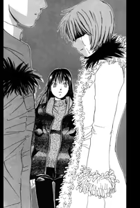 Page 196 of Haru yo Koi Volume 5 - preview thumbnail