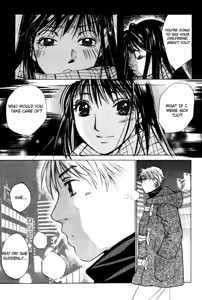 Page 199 of Haru yo Koi Volume 5 - preview thumbnail