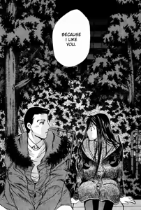 Page 215 of Haru yo Koi Volume 5 - preview thumbnail