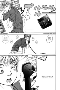 Page 22 of Haru yo Koi Volume 5 - preview thumbnail