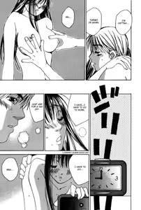 Page 51 of Haru yo Koi Volume 5 - preview thumbnail