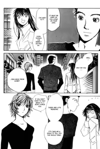 Page 74 of Haru yo Koi Volume 5 - preview thumbnail