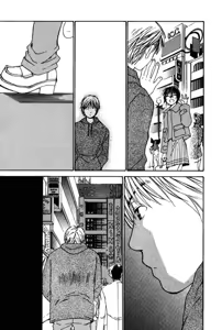 Page 83 of Haru yo Koi Volume 5 - preview thumbnail
